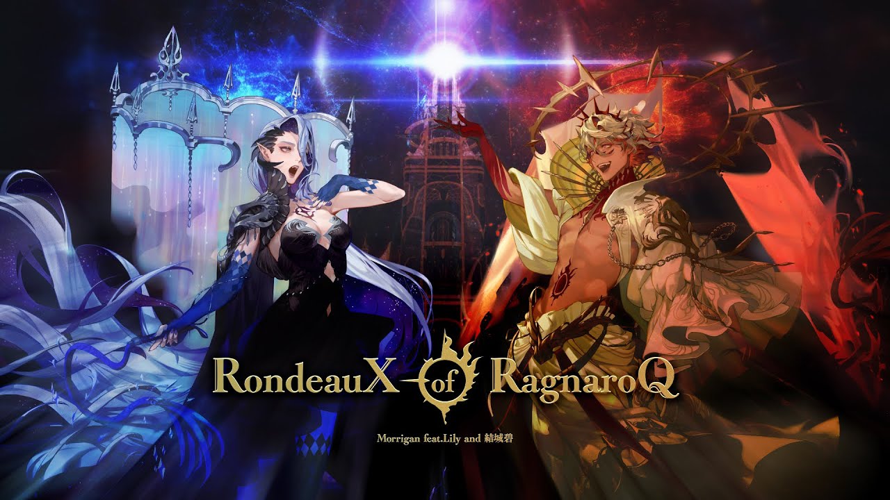 【SEGA/maimai でらっくす】『RondeauX of RagnaroQ』 / Morrigan feat.Lily and 結城碧