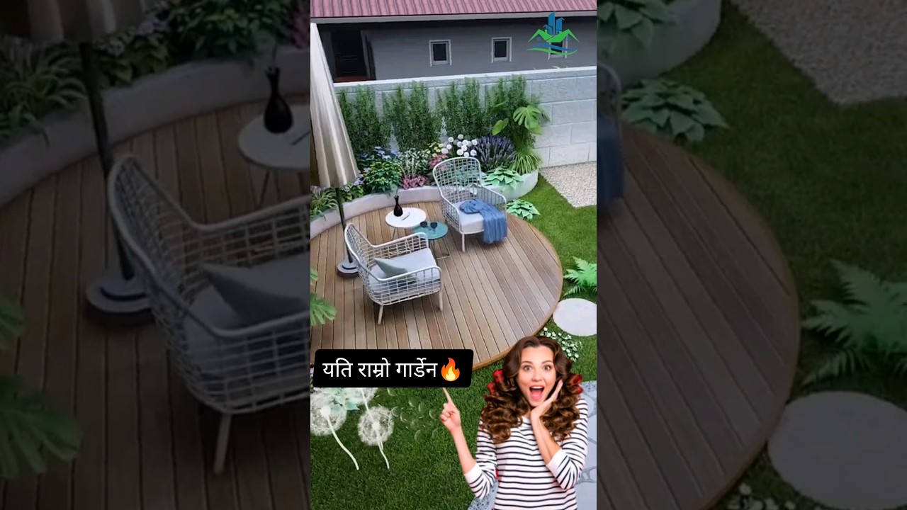 Beautiful Garden Design | बगैचा | eProperty Nepal | Land Sale #shorts #viral #garden #ytshorts