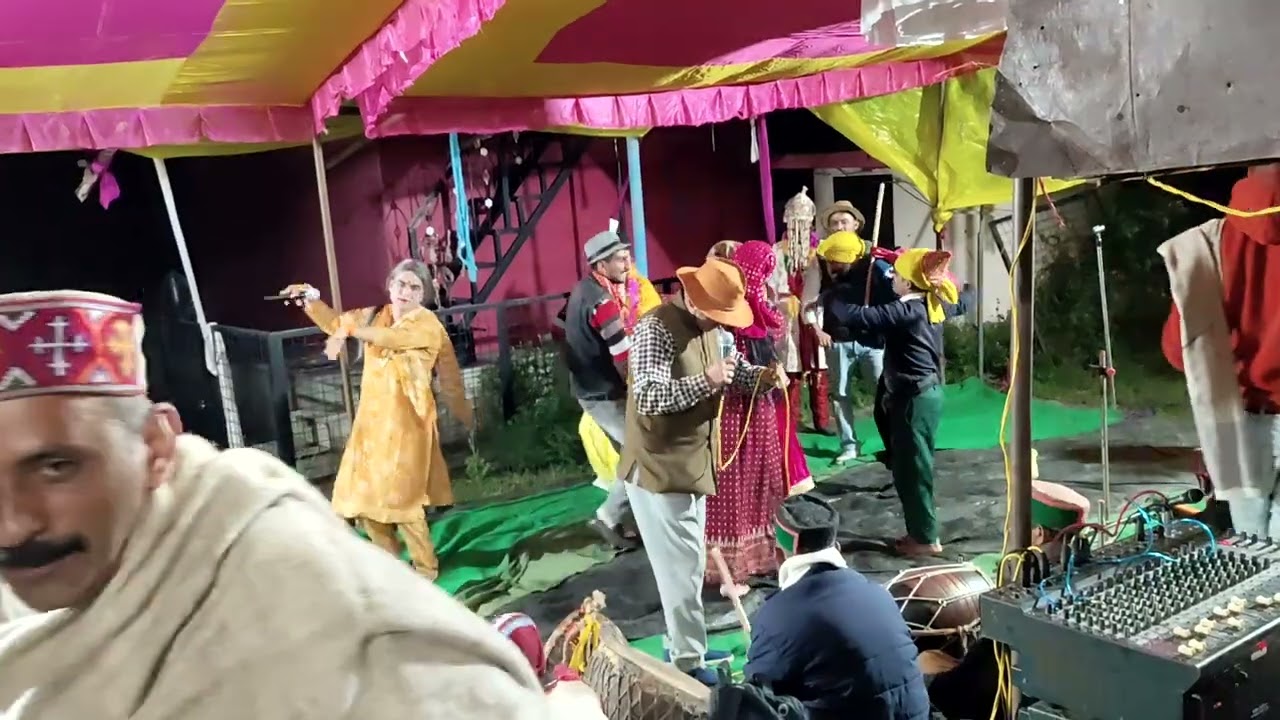 दिनांक 6/10/2025 करयाला नीन पार्ट 3