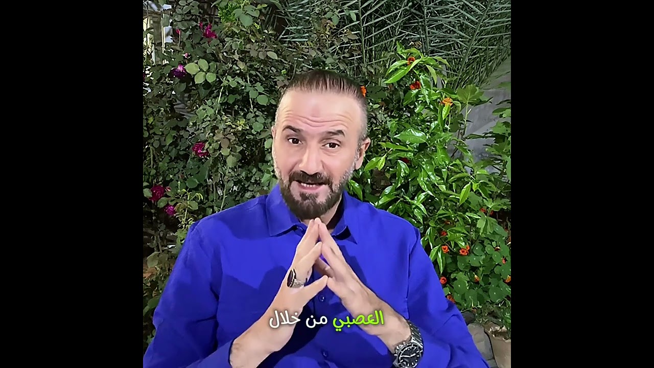 الية تاثير الاحجار الكريمة على الإنسان