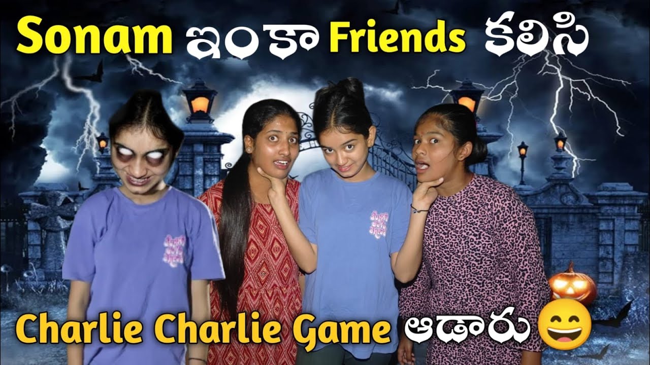 Sonam ఇంక Friends కలిసి Charlie Charlie Game ఆడారు | Sonam Talkies