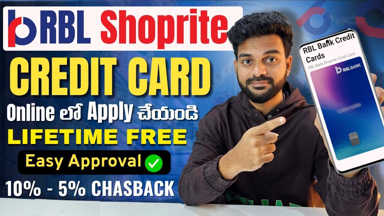 Rbl bank credit card apply | how to apply rbl credit card | apply rbl bank credit card online