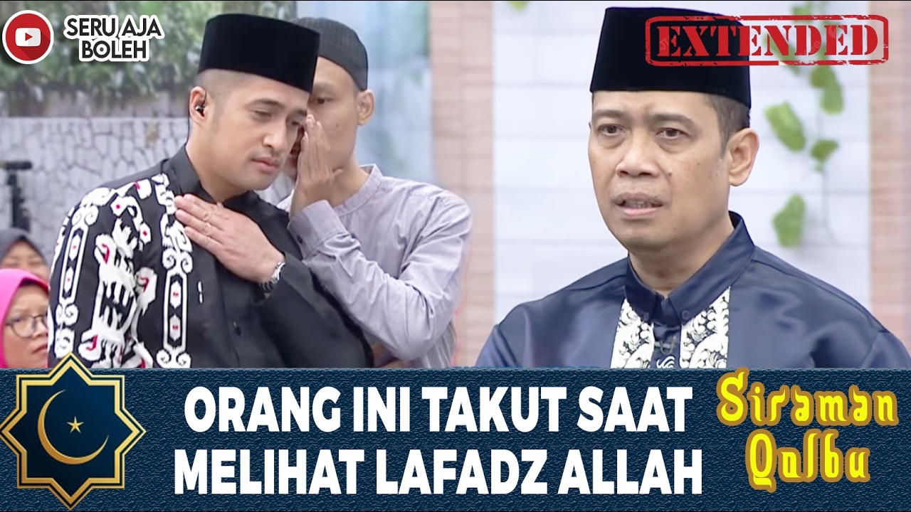 TAKUT DENGAN LAFADZ ALLAH SAAT SHOLAT DI MESJID! USTADZ DHANU TERBELALAK! | SIRAMAN QOLBU EXTENDED