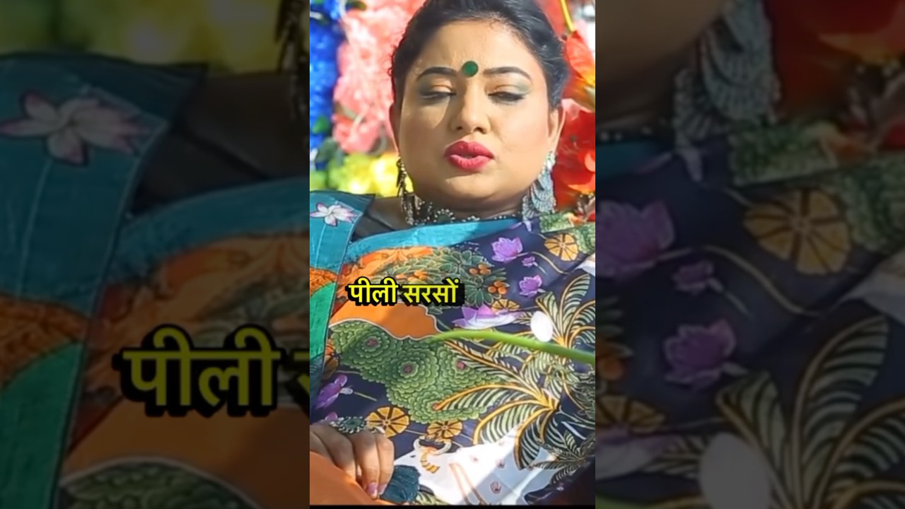 Pili sarso ka chhota sa upay @sarthiastrotrishla #astrology #astrotrishla #podcastgenix #upay