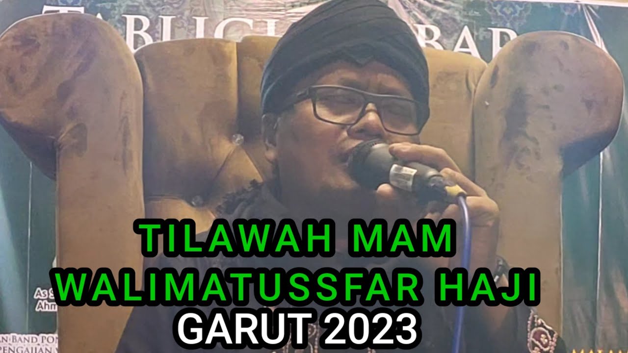 tilawah walimatussyafar haji #muminainulmubarok