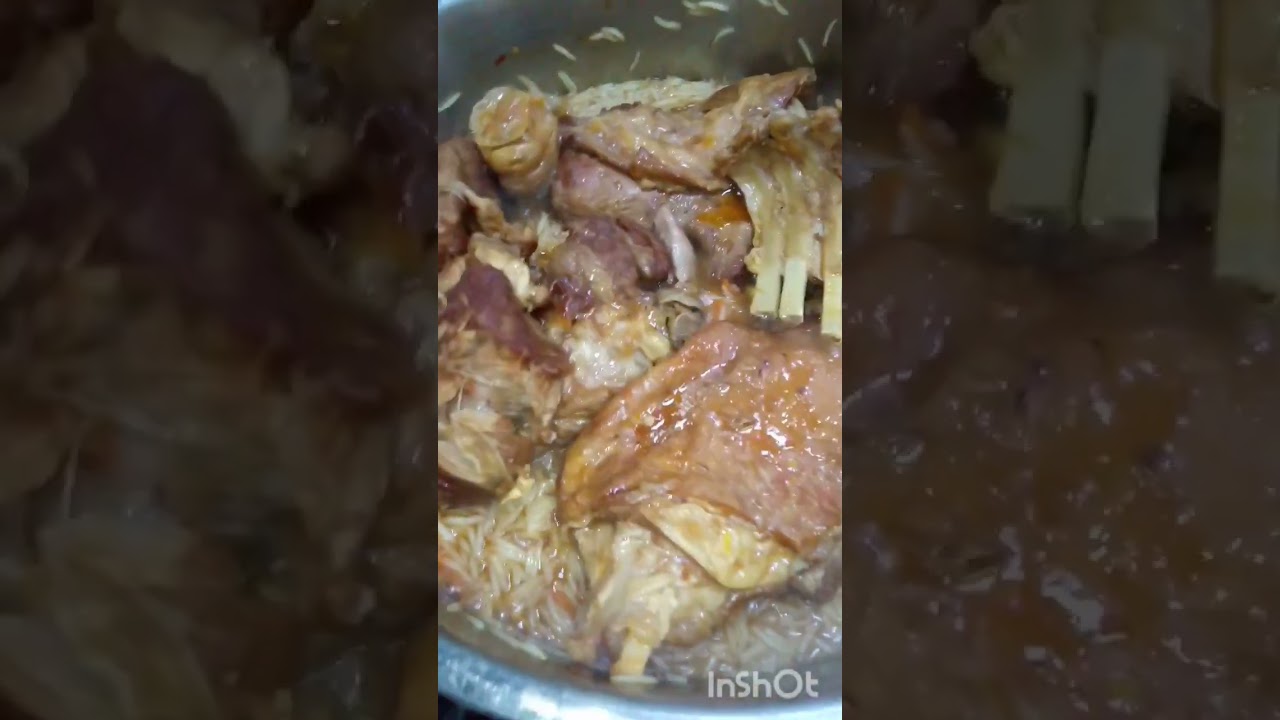 আফগানি মটন রাইস