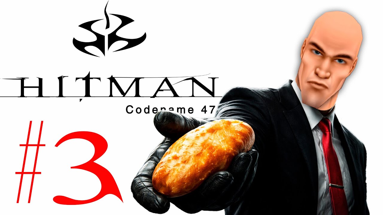 HITMAN CODENAME 47  I #3