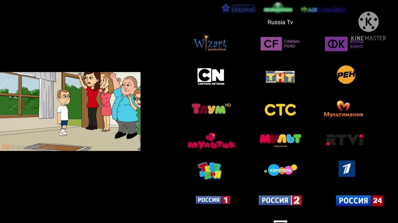 Closing to The Election Movie 6 (F&L/ 2023)