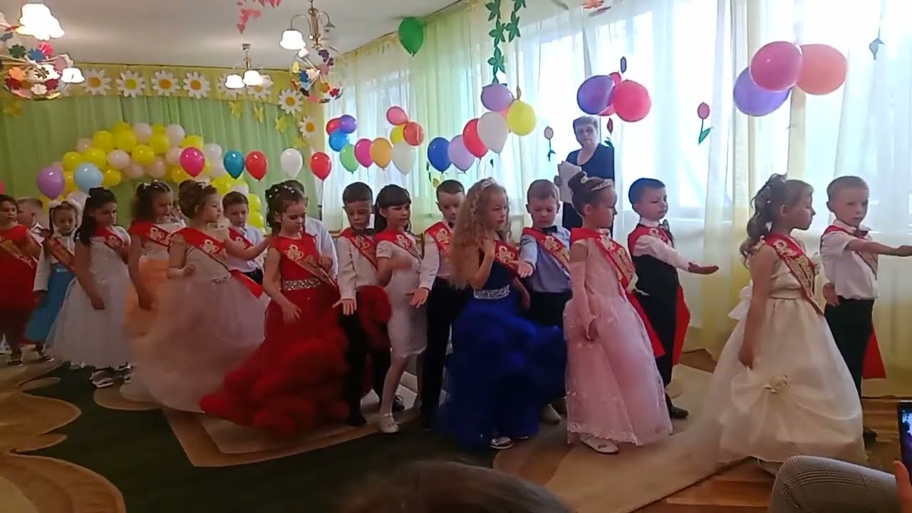 Сиреневый вальс! Группа 