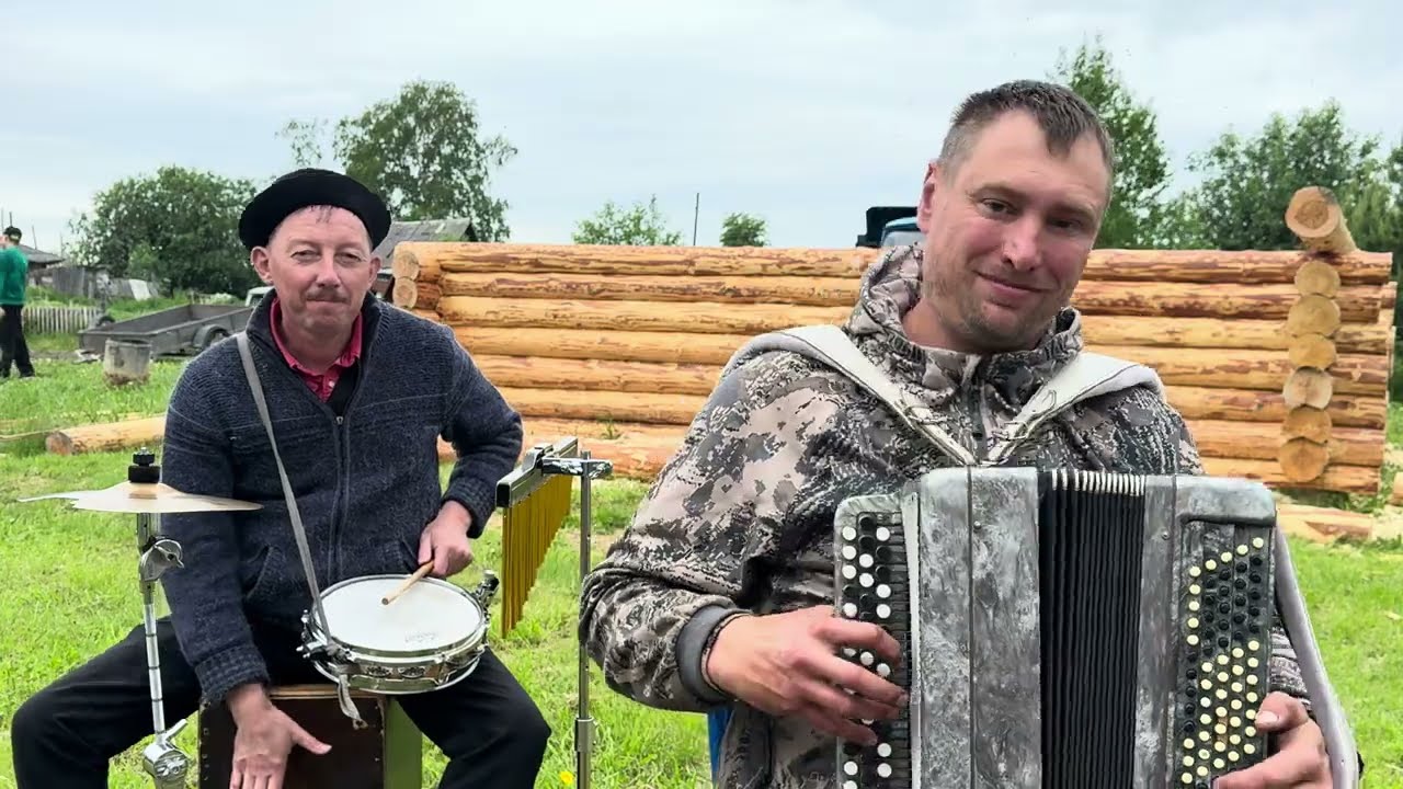 Отель Калифорния