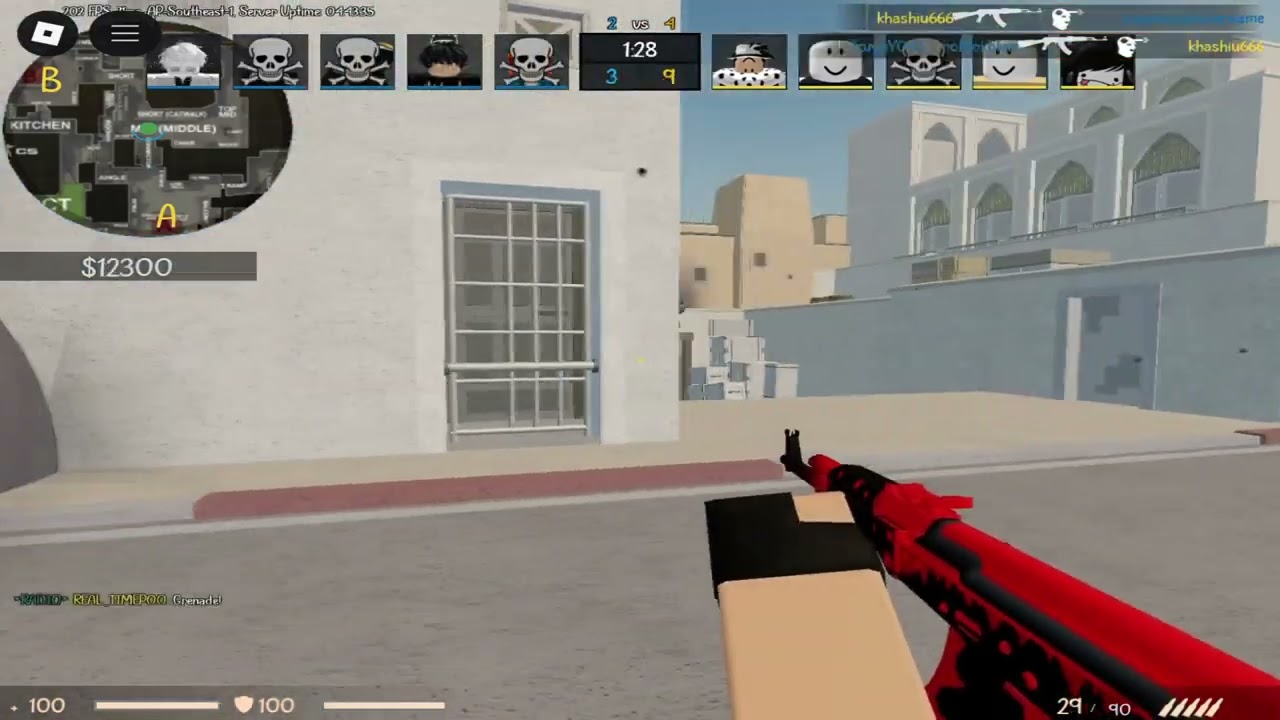 Video before update