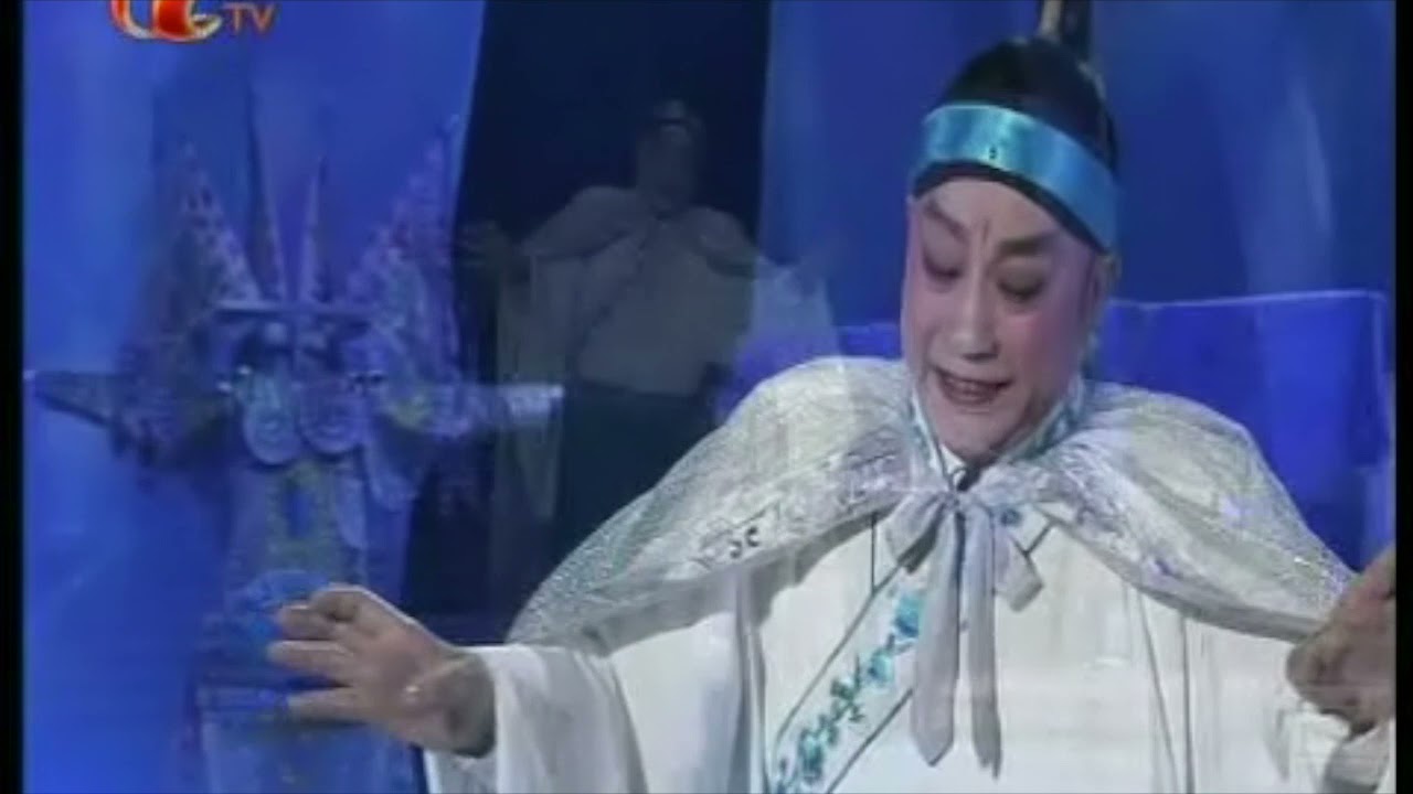 山伯臨終  盧海鵬瞓身去唱