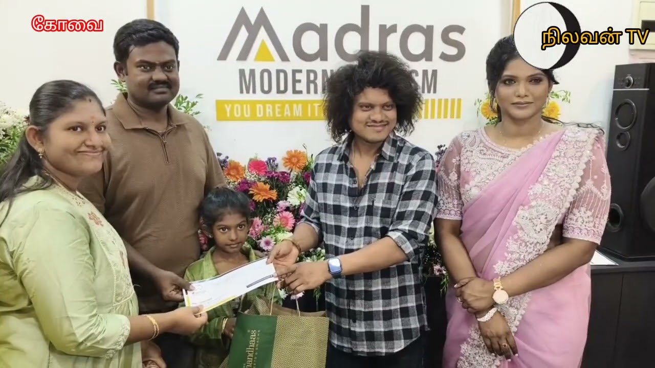 கோவையில் நடைபெற்ற நிகழ்ச்சி சம்பவம்!!