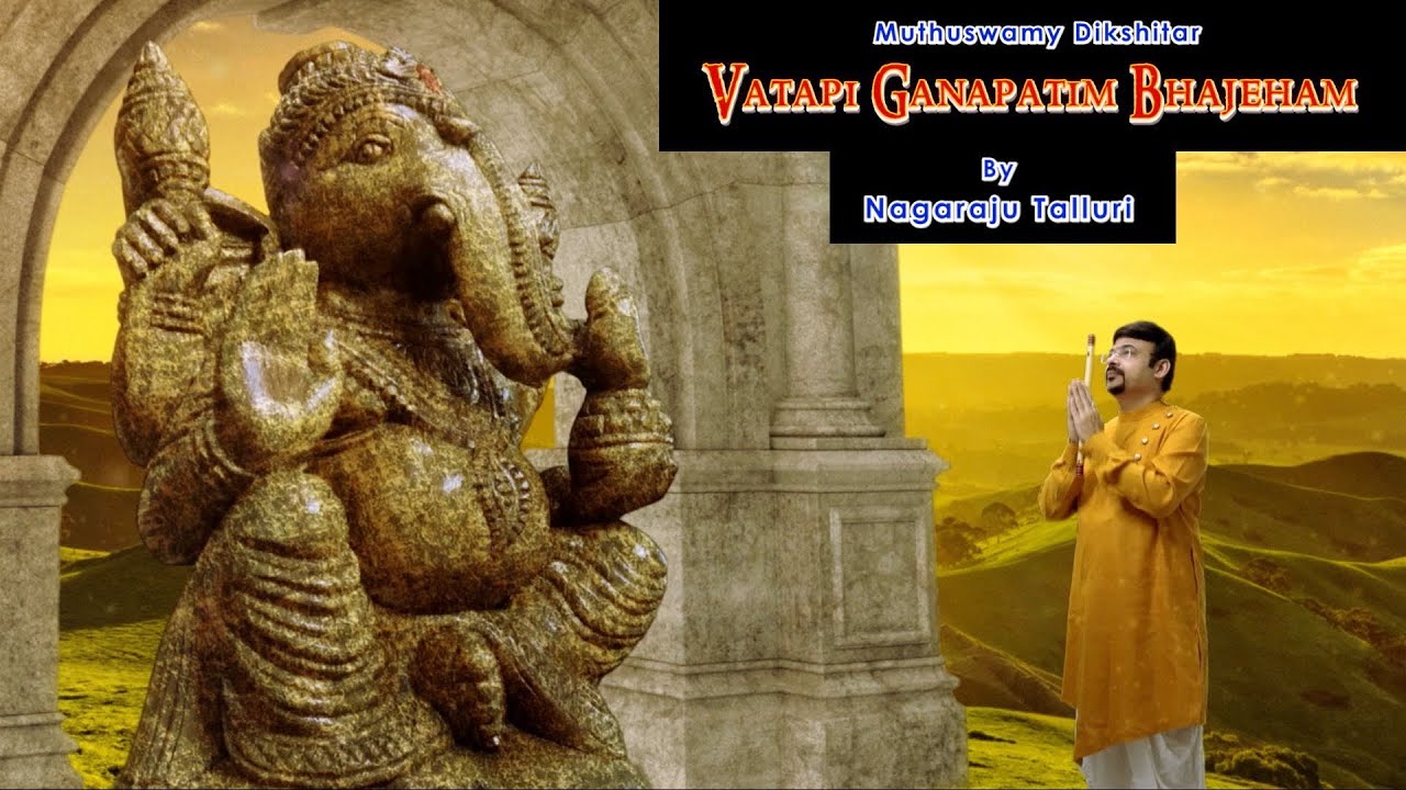 Vatapi Ganapatim Bhajeham | Flute Nagaraju Talluri