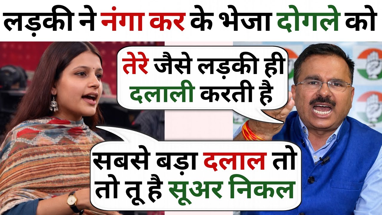 Audience🔥Vs Alok Sharma🤣| Congress Latest Debate video | Audience Thug Life | The Savage Voice 