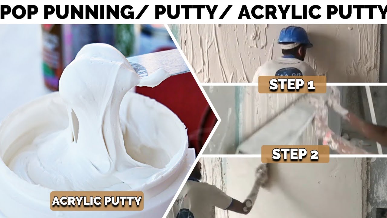 Pop Punning करने का सही तरीका | Pop Punning Vs Putty Vs Acrylic Putty