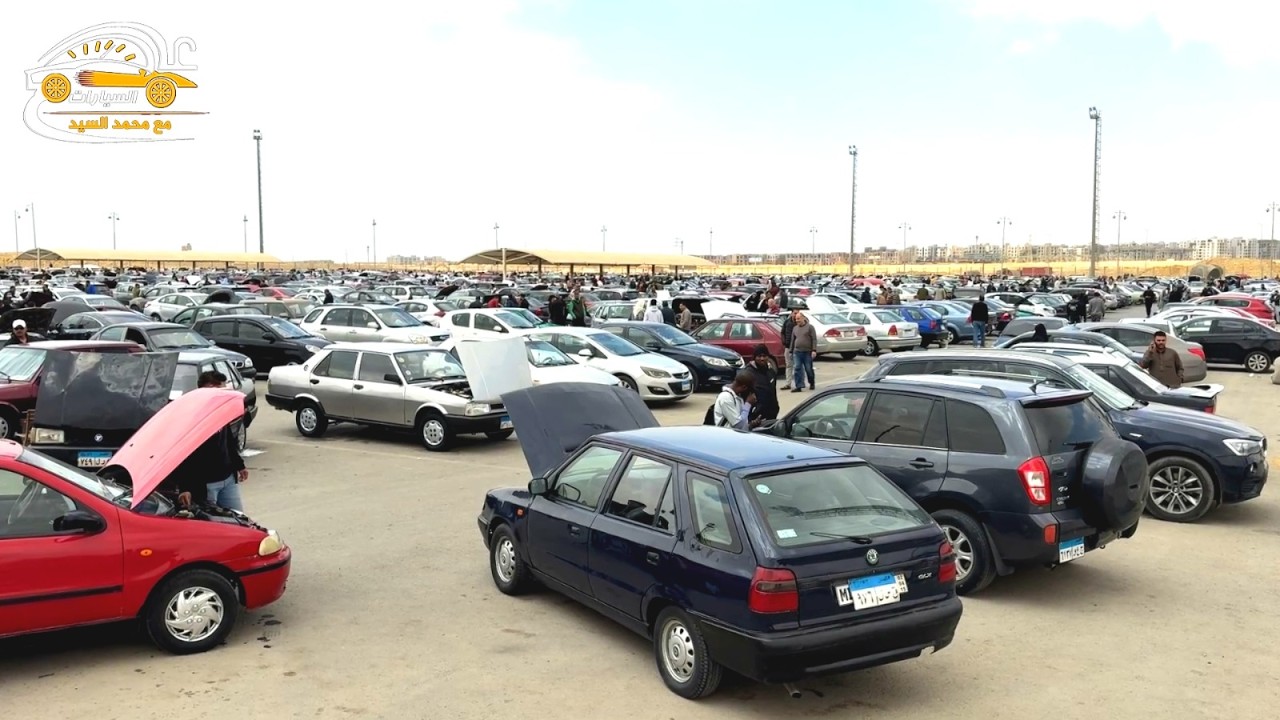 اقبال مخيف جدا على سوق السيارات المستعملة اليوم