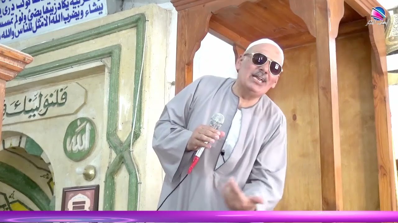 خطبة الجمعة للشيخ سامي عبدالنبي النجار بعنوان على قدر خلوقك مكانك في الجنه 26/8/2022