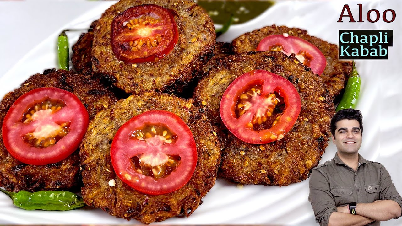 जब कच्चे आलू से बनेंगे कबाब तो सब कहेंगे ये है एक दम लाजवाब। Aloo Tikki Kebab - Aloo Chapli kebab