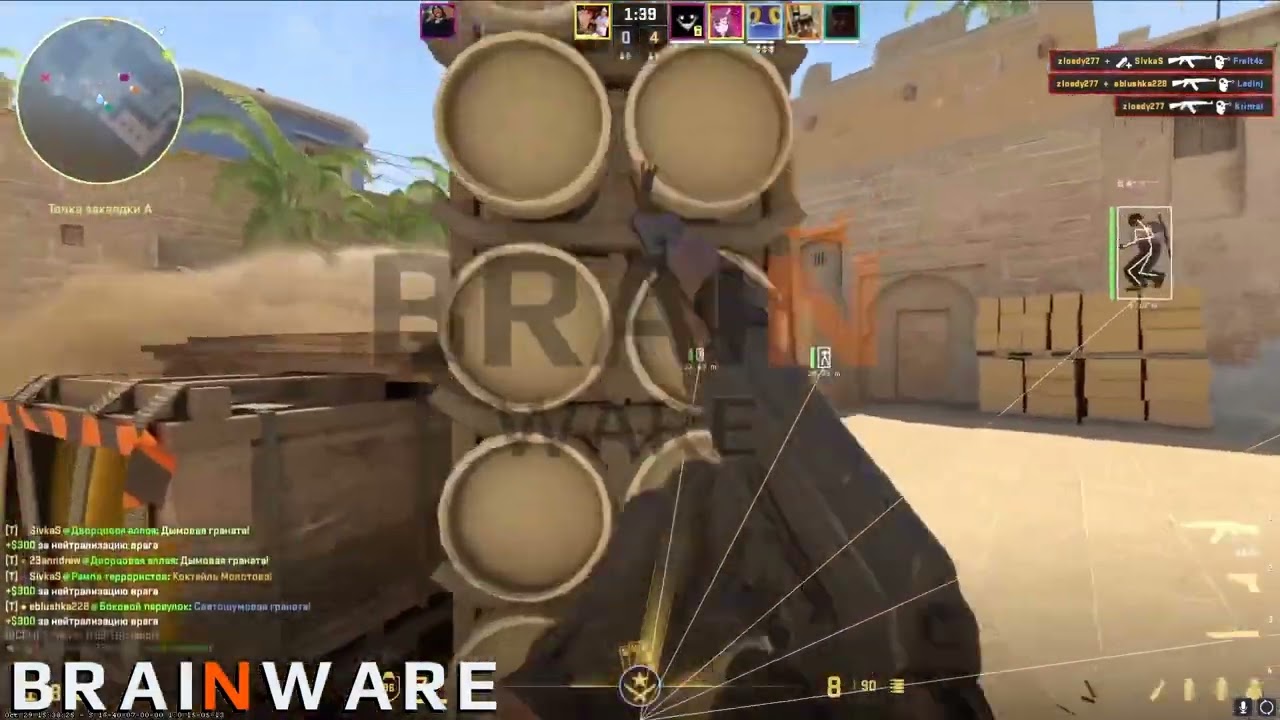 FACEIT CHEAT CS2 WH 2024