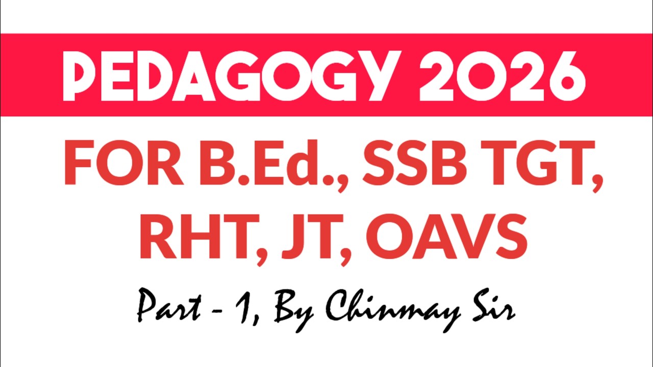 PEDAGOGY #1 TEACHING APTITUDE || #bed_entrance #teachingexams #tgt #rht #jt #cdp
