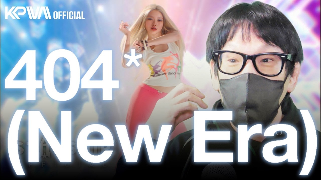【KiiiKiii】ついに楽曲が追いついた【404 (New Era)】