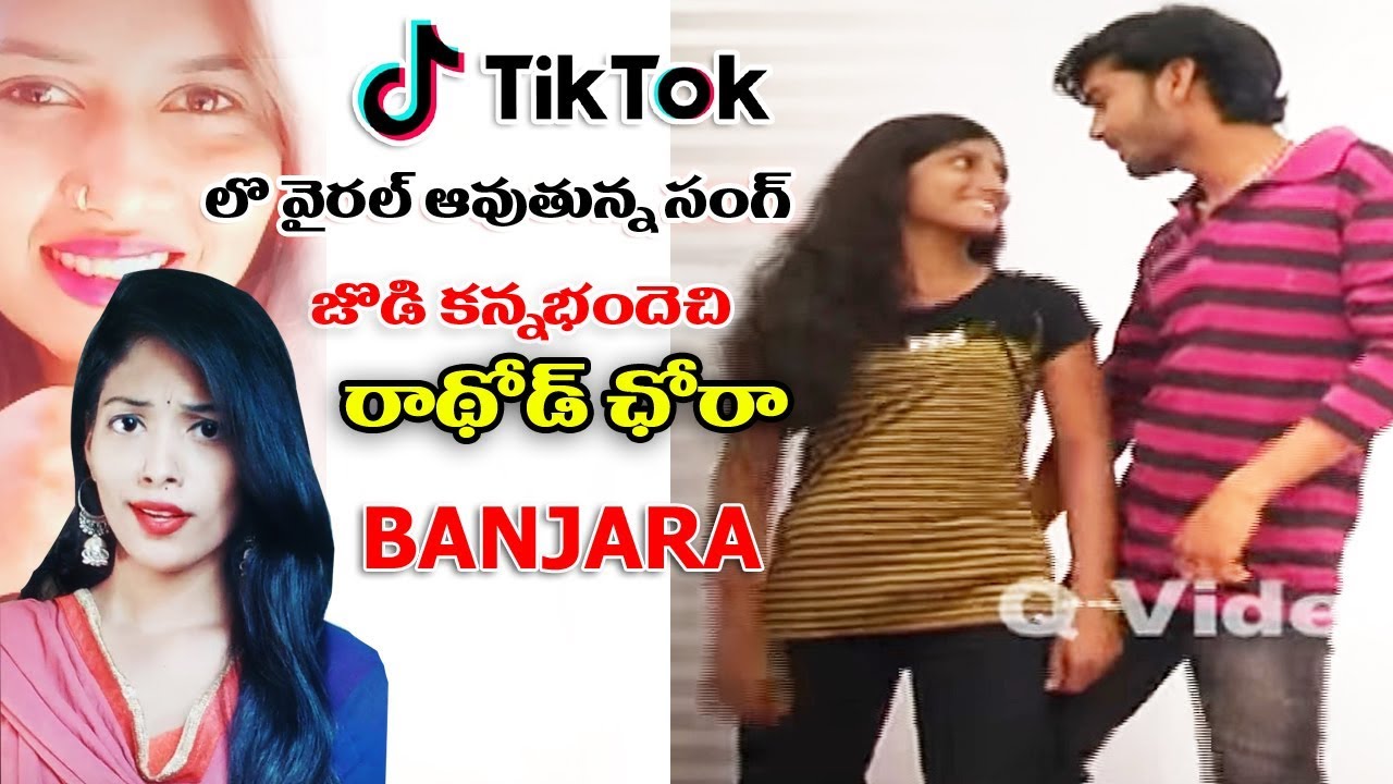 Banjara | Tiktok Tranding Song | Jodi Kanna Bandechi Rathod Chora | Qtv Banjara