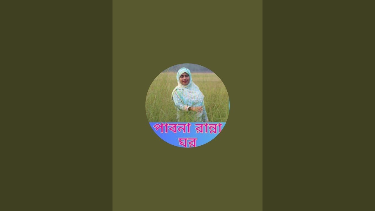 আজকের দুপুরের লাইভে সবাইকে স্বাগতম জানাচ্ছি ❤️❤️❤️