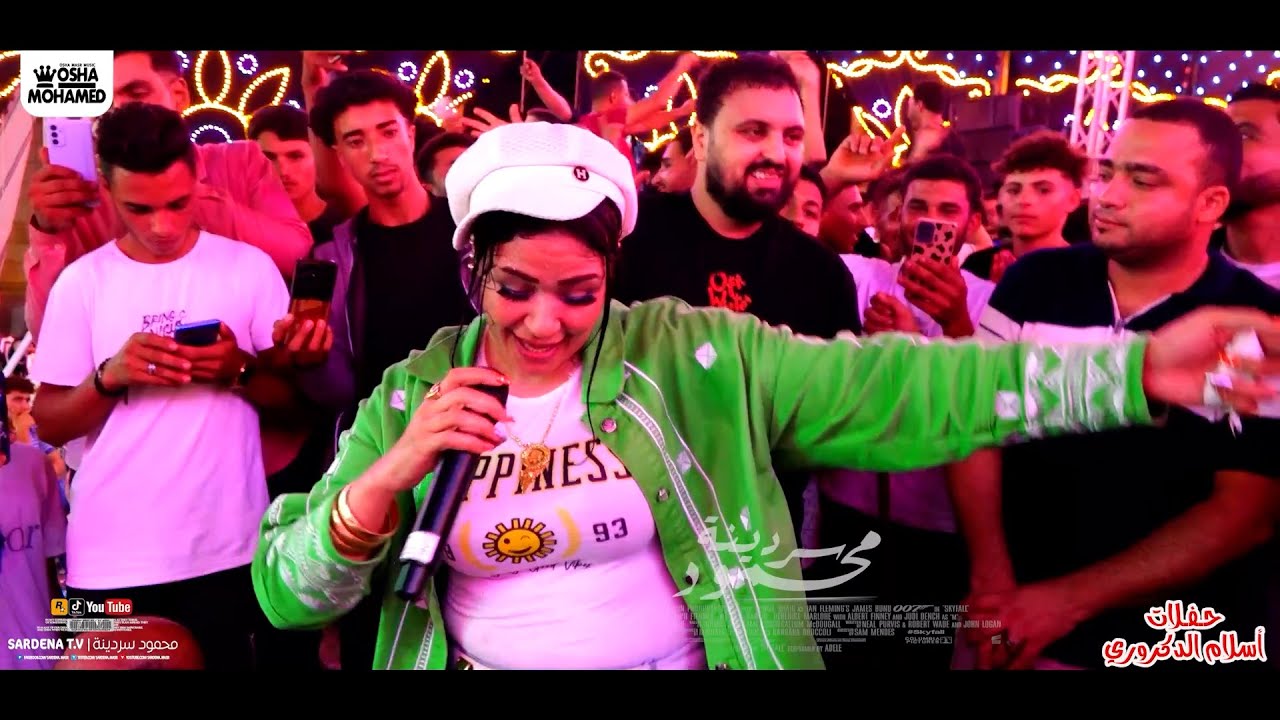 ميفوتكش الدلع ده •• ❤️🥰  قوليلي يا خاينه ليه الشيطان وزك 😂🤣 النسخة الاصلية حنان احمد وسيكو واوشا مصر