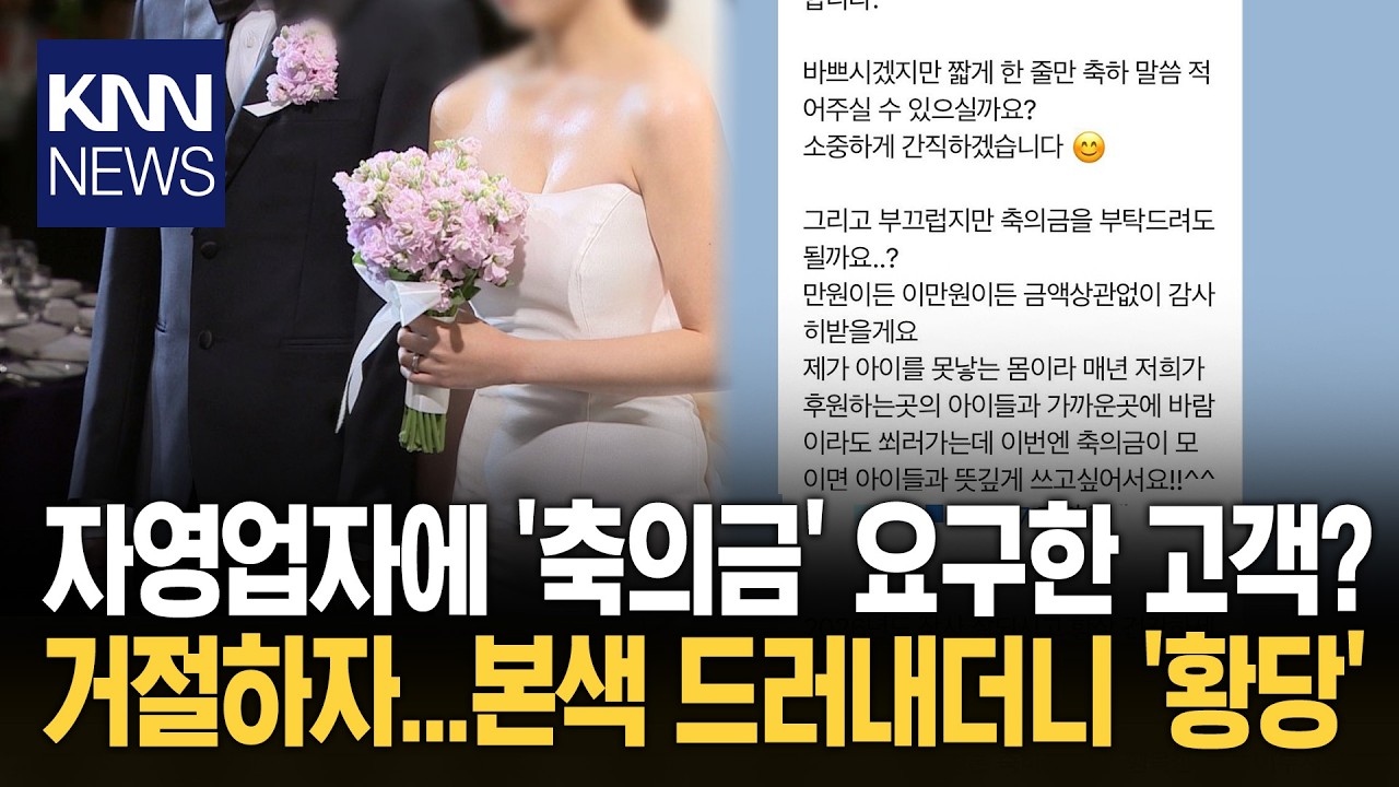 자영업자에 