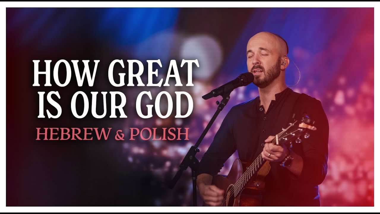 Joshua Aaron 🎶 How Great is Our God in HEBREW, Polish & English! Poland with 3 million people!!