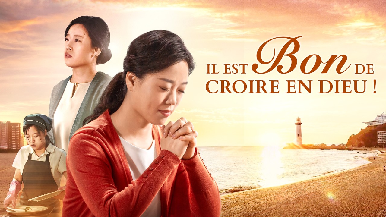 Film chrétien complet en français HD | Il est bon de croire en Dieu (une histoire vraie)