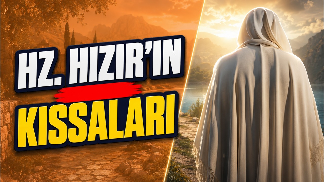 HZ.HIZIR'I GÖREN 6 KİŞİDEN HATIRALAR VE ANNEMİN BAŞINA GELEN İLGİNÇ DURUM !