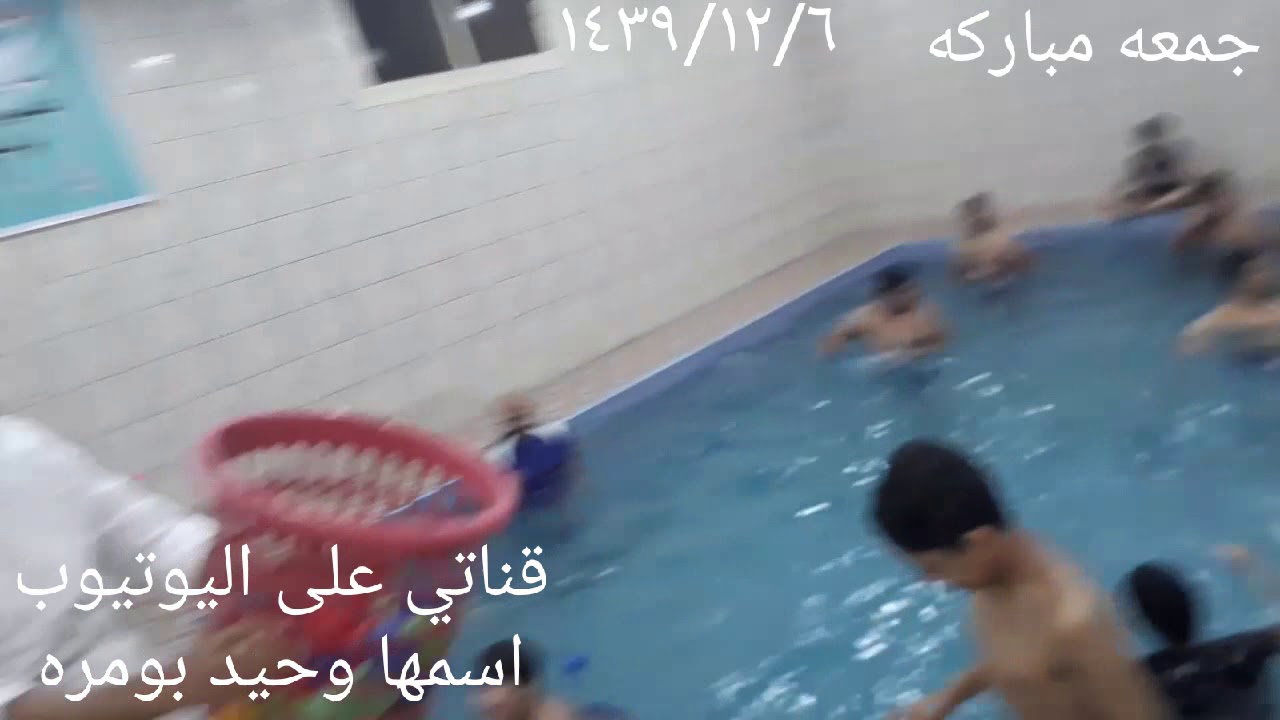 بركة استراحة نخيل هجر..الاحساء