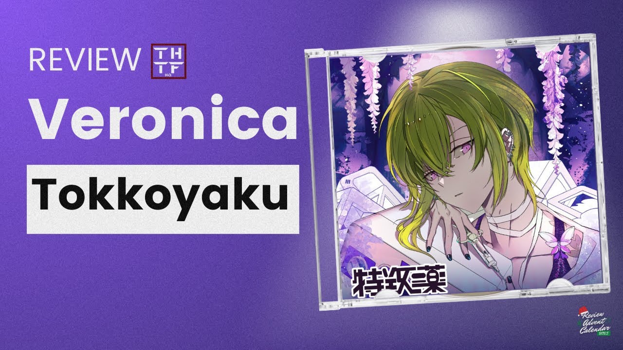 Review/Reaction to Momochi “Tokkoyaku” | Review Advent Calendar 2025🎄
