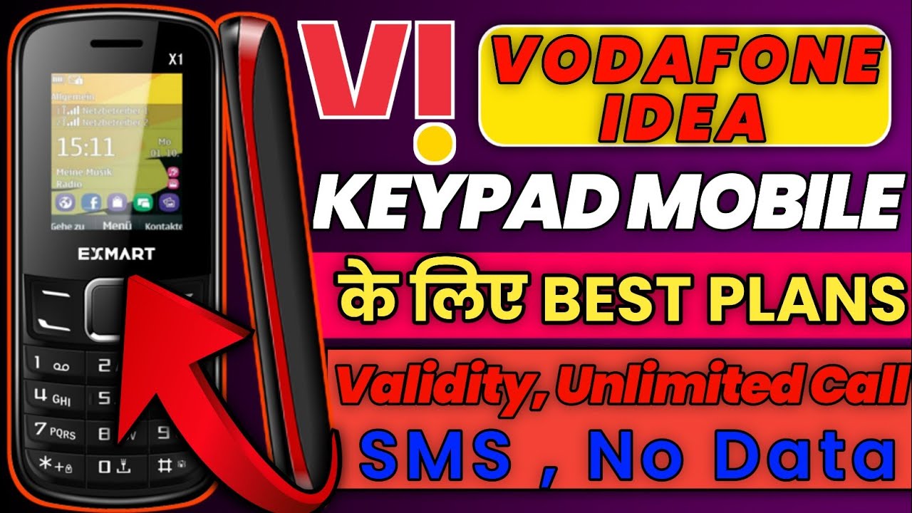 VI New Validity Plans For Keypad Phone 2023 | Best Recharge Plans For Vodafone Idea | VI Plans 2023