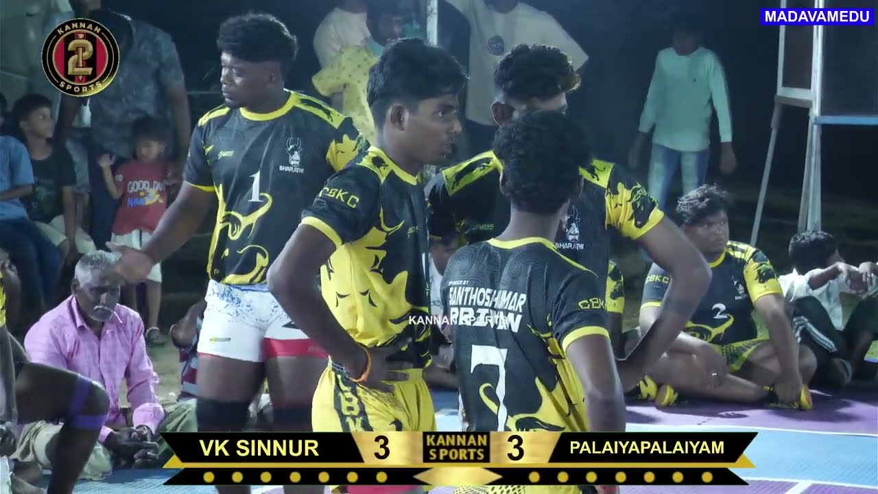 PALAIYAPALAIYAM VS VK SINNUR@MADAVAMEDU,SHRKAZHI KABADDI MATCH
