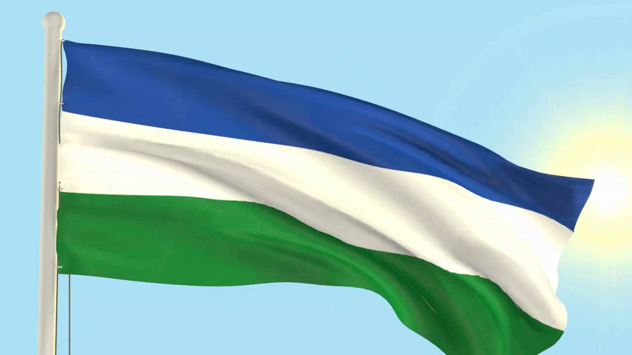 Himno y Bandera del Departamento de Córdoba (Colombia)