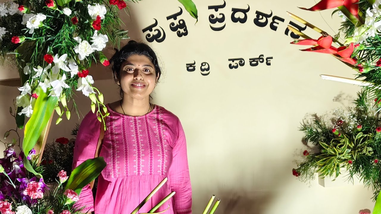 ಚಂದ ಚಂದದ ಹೂಗಳನ್ನ ನೋಡುವುದೇ ಖುಷಿ 