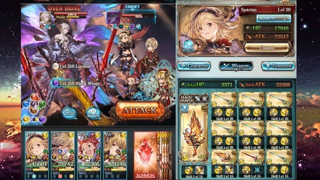【グラブル】Granblue Fantasy - Lvl 250 Lucilius (Impossible) [Cheese Run / No Reload]
