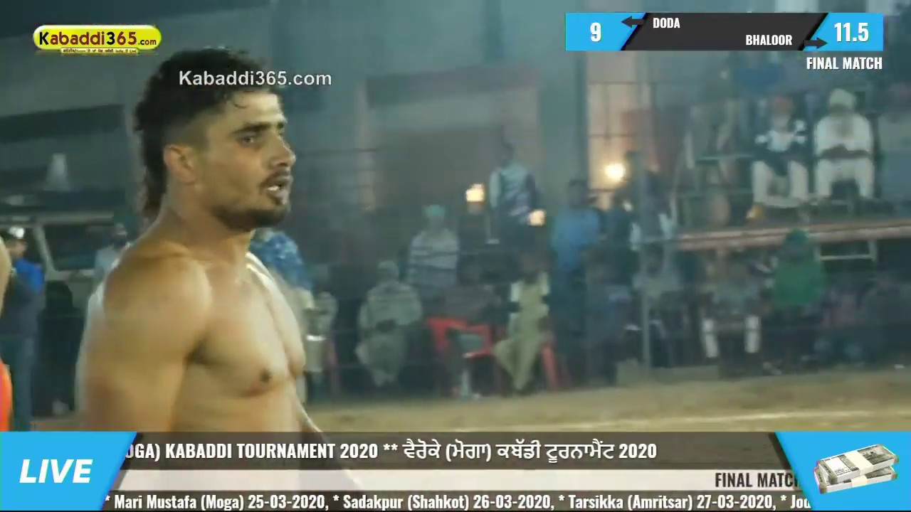 Final Match | Doda Vs Bhaloor | Vairoke (Moga) Kabaddi Tournament 2020