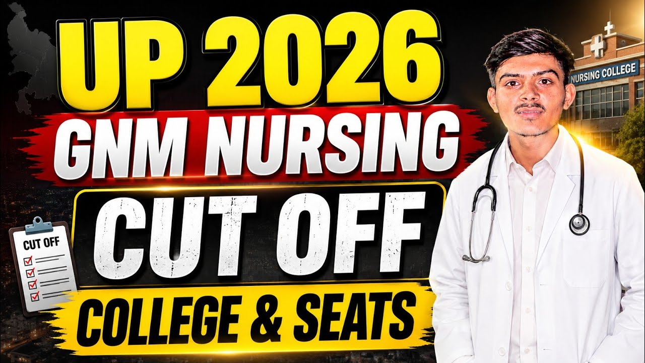 UP GNM NURSING 2026 CUT OFF | UP GNM 2026 CUT OFF After Result | UP GNM 2026 SAFE SCORE |