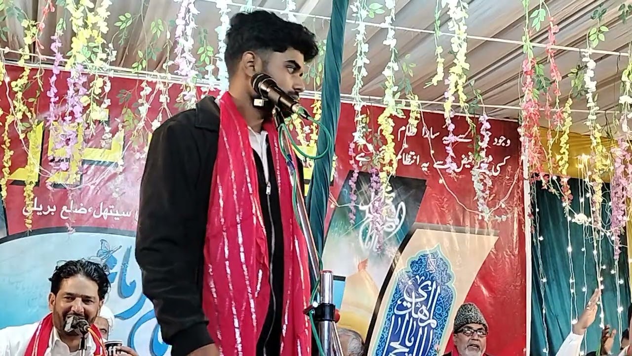 Jashne nur janab sef abbas sainthal bareilly 