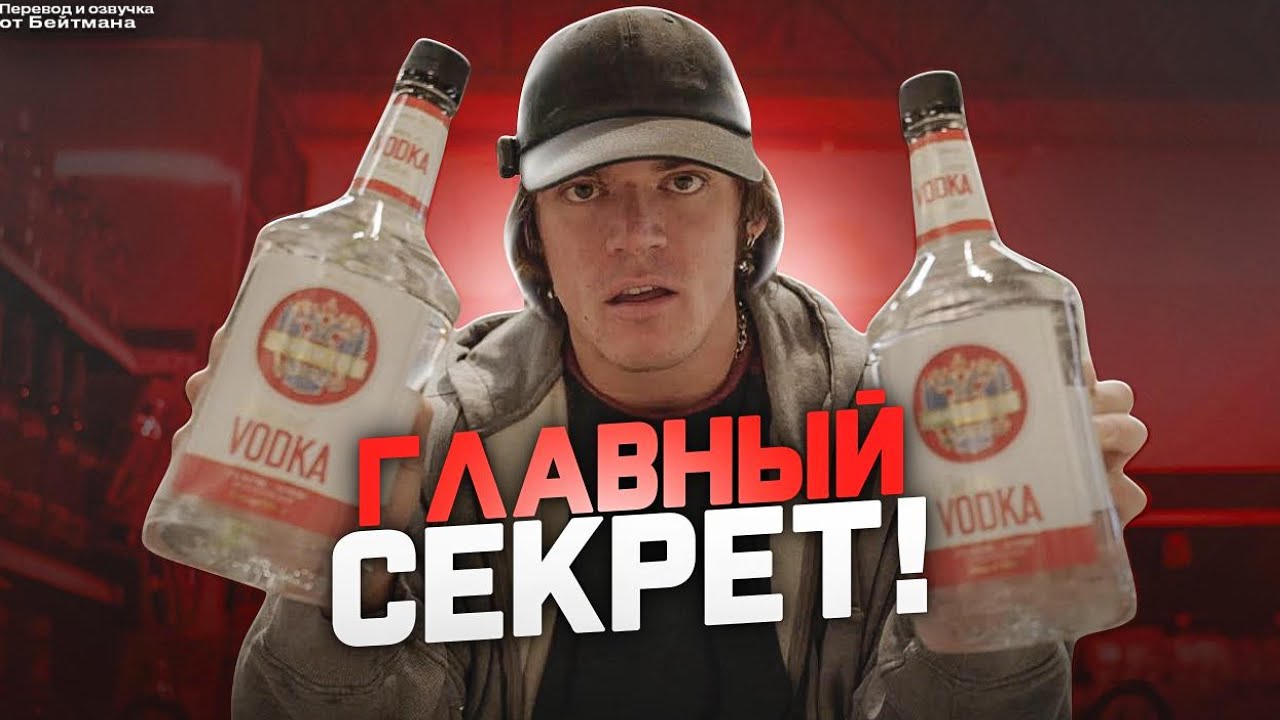 СЭМ СУЛЕК: ЛУЧШАЯ продуктовая корзина для ДИЕТЫ. Как ПРАВИЛЬНО питаться, набирать массу и сушиться?