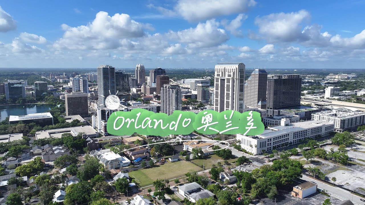 4K Drone view |Orlando USA | FlyingPlanet