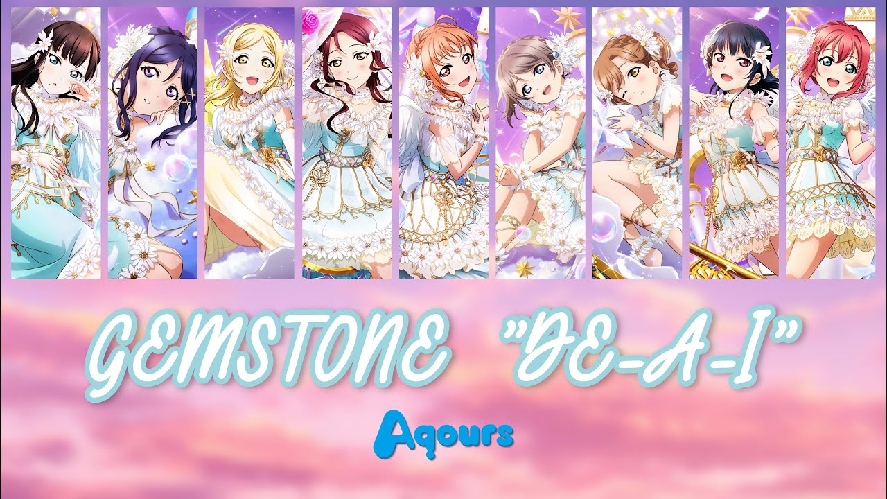 GEMSTONE 