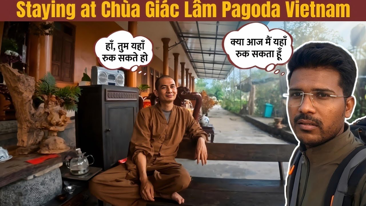 No Money,No Ride:Sheltering in aVietnamese Pagodaवियतनाम में लिफ्ट नहीं मिली पेट्रोल पंप पर रात बिता