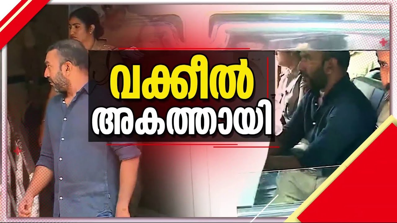 'ബെ‍യ്ലിന് ബെയിലില്ല'!! അഭിഭാഷകയെ മർദ്ദിച്ച കേസിലെ പ്രതി റിമാൻഡിൽ| Advocate Attack Case | Vanchiyoor