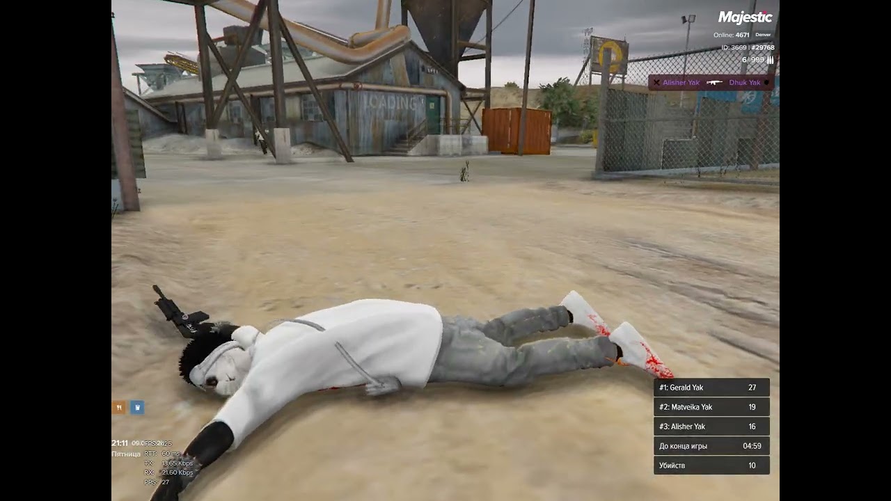 1v1