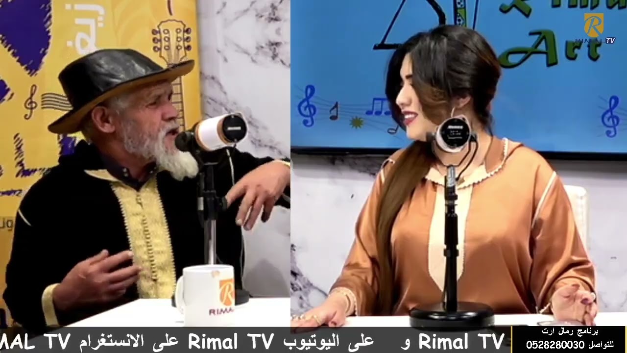 بعد فيديو الضجة 